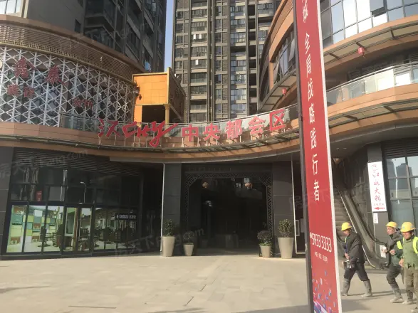 纽宾凯汉city都会中心实景图
