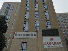 智地哥谭2室1厅西北
