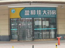 龙湖时代天街 2室1厅 东南