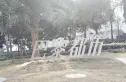 巴黎都市实景图