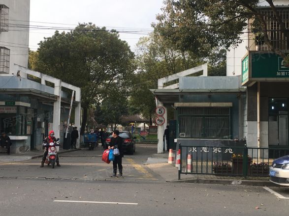 永旭家苑实景图