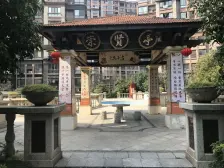 恒盛湖畔豪庭西区 2室2厅 南