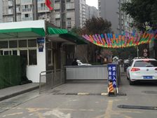 双桂社区36号院2室1厅东西