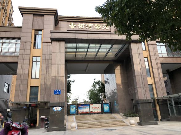 【常州香树湾馨苑别墅小区,二手房,租房】- 常州房天下