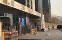 国风美唐综合楼实景图