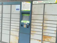 全人车分流小区 电梯高区 采光视野好 近商业