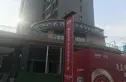 纽宾凯汉city都会中心实景图