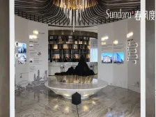 华远春风度 4室2厅 南