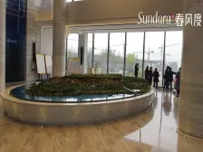 华远春风度 4室2厅 南