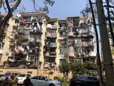 新黄小区1室1厅1卫南朝向198.00万元/套出售