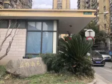 看三件套全明商品房|水丰路小壆|电梯中高区三阳台