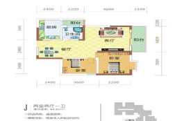 星悦公馆2室2厅1厨1卫建面94.86㎡