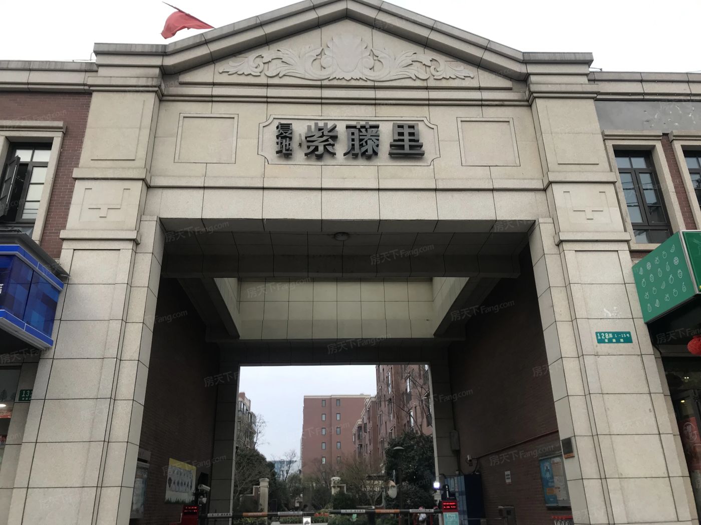 实景图