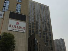 智地哥谭3室1厅西北