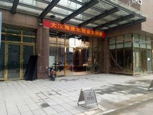 烈士公园正地铁口毛坯随时看房