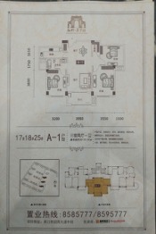 融辉城3室2厅1厨1卫建面105.06㎡