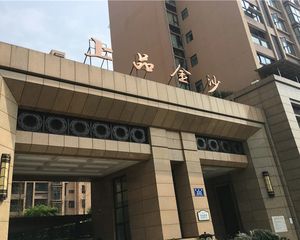 上品金沙5室2厅西南