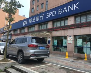 70年产权,3室,高得房率,视野开阔, 配套设施齐全.