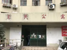 1号线共康路 宝山万达 电梯高区两房 采光好 满五