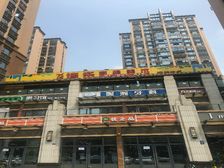 欧郡3室1厅西南