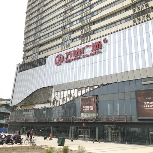  ���⡤δ��ʯ 1��1�� ��/�� 