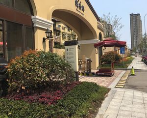 离海港城600米配套成熟户型方正双阳台