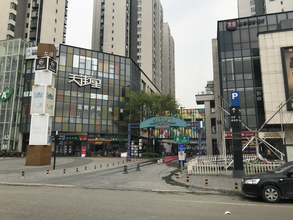 小区相关图