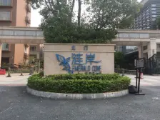 涟岸花园别墅,花园朝南,采光好