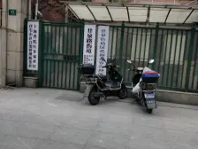 有钥匙 看房方便 业主诚心出售 满五 户型方正