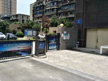 锦城华府4室2厅东南南