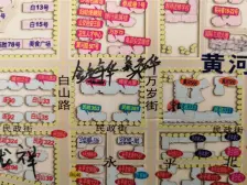 不满五不唯一、东西通透、楼层好视野佳。