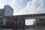 周边配套之秀田小学五象校区