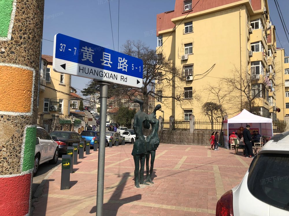 小区相关图