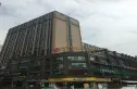 鑫禾北城鑫街实景图