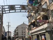 虹口区凉城水电小区1室1厅,电梯房,近大柏树