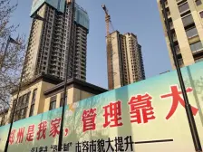 富田太阳城 医疗配套成熟 商品住宅 双卫 满二 出行方便