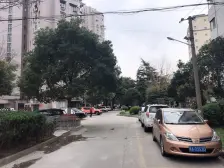 真光·清涧三街坊·3室·2厅