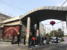 飞机户型,三开间朝南,内环大三房,近地铁