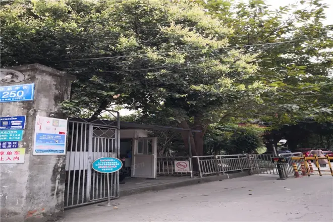 华阳二医院宿舍实景图
