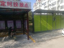 满五装修好税费少价格可以商量业主诚意出售看房随时