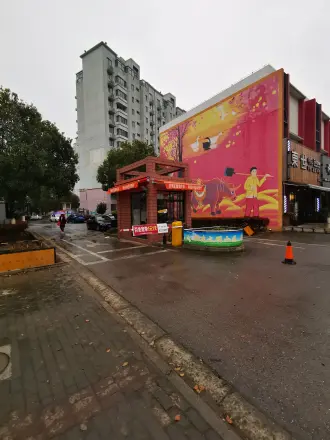 祥安兰苑