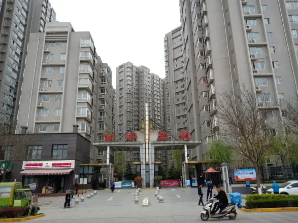 金宇蓝苑