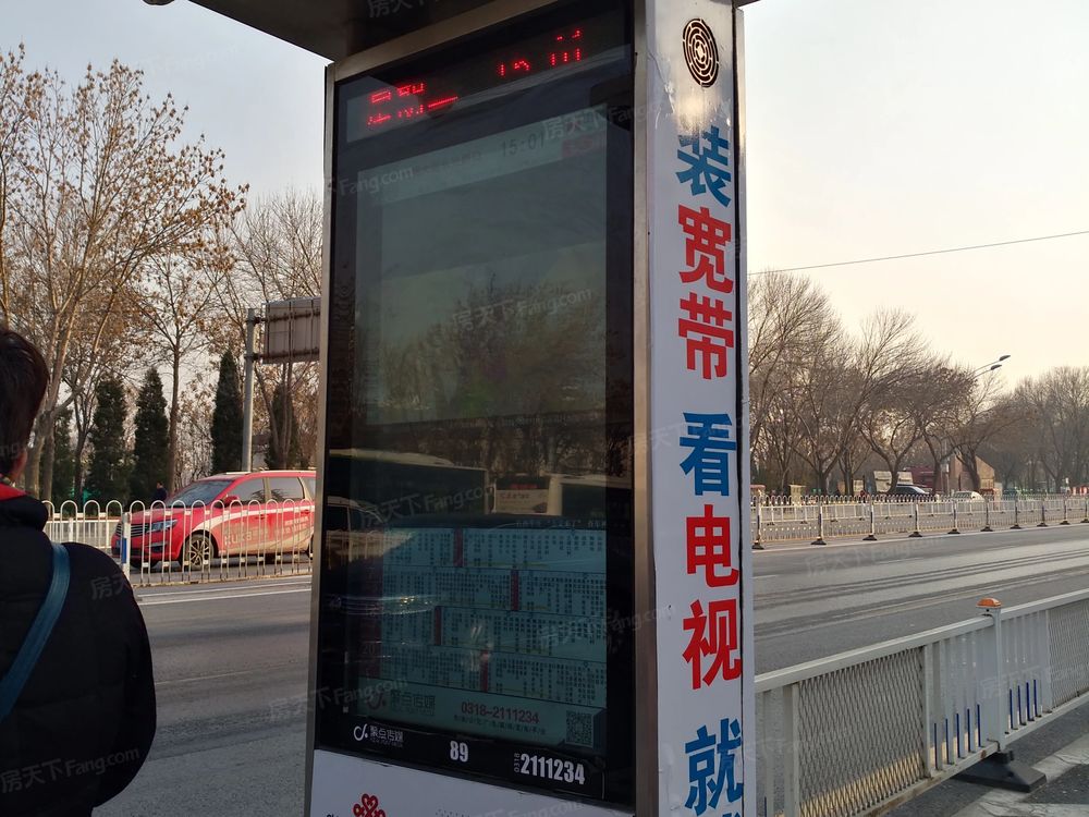 小区相关图