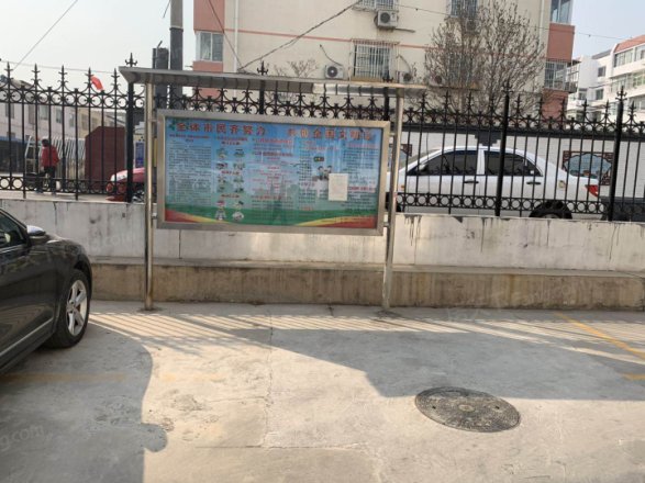 东园小区实景图
