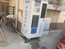 东关一区3室1厅南北