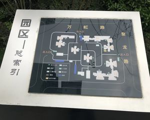 珑熙郡3室1厅东南