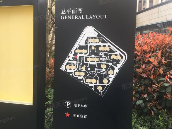 招商雍景湾（御江花苑）实景图