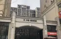中粮香颂丽都实景图