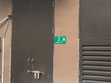 永康城丹桂苑 2室1厅 南