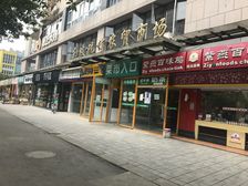 光华里1室1厅南